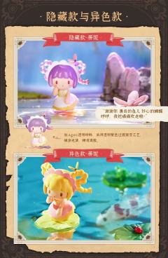 水晶鞋.克里斯汀-资料图