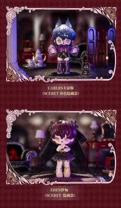 隐藏款-EDEN伊甸-资料图