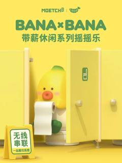 加薪秘籍-资料图