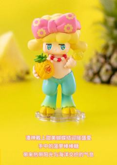 橙子棒棒糖-资料图