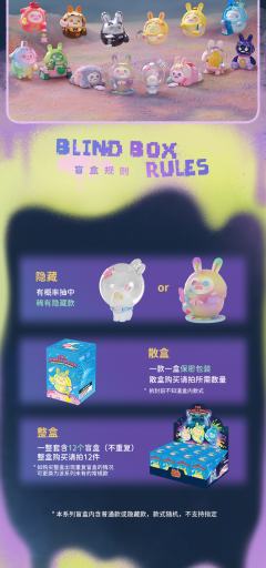 孤独月球系列-资料图