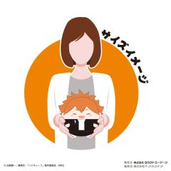 北信介-中滚滚娃娃sp-资料图