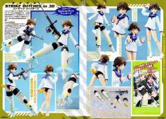 figma#074 宫藤芳佳-资料图