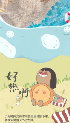 泰坦尼克-资料图