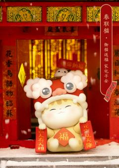 天降鸿运福盒系列-资料图