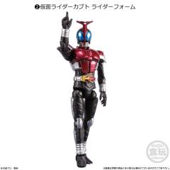掌动X-10 02 假面骑士甲斗-资料图