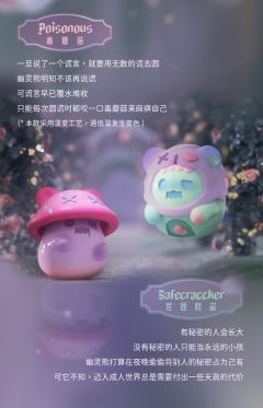 花的告别-资料图