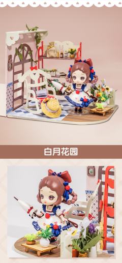 熊熊魔法屋-资料图