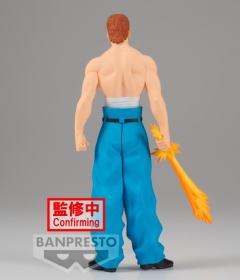 DXF 桑原和真 改编动画30周年纪念版-资料图