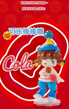 橙子棒棒糖-资料图