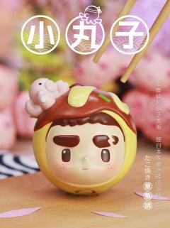 小丸子-天妇罗-资料图