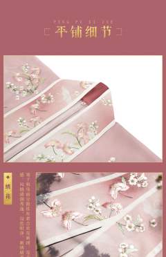 不羡仙-资料图