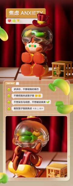 幸福-资料图