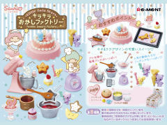 エクレアにデコレーション-资料图