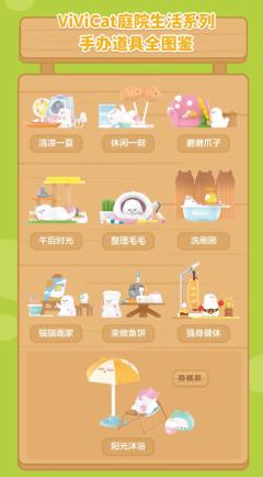 午后时光-资料图