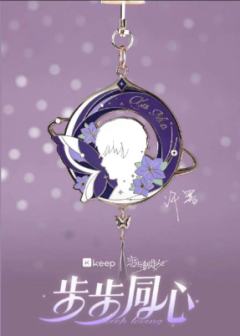 恋 奔赴-资料图