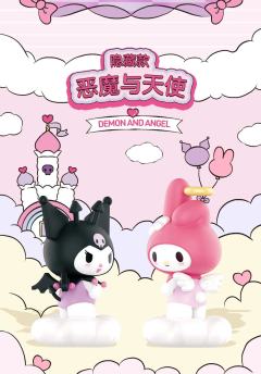 沙发酷洛米-资料图