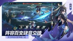 九畿：岐风之旅-资料图