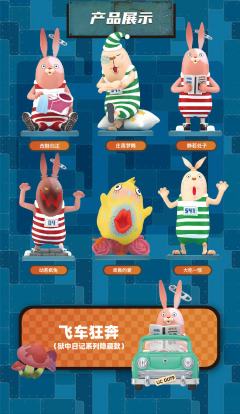 静若处子-资料图