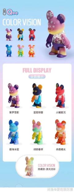 赤霞橘光-资料图