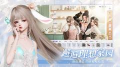 以闪亮之名-资料图