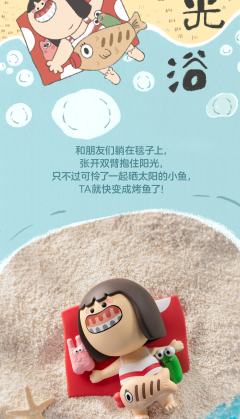 泰坦尼克-资料图