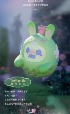 花的告别-资料图