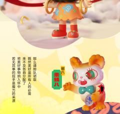 来钱八嘟八-资料图