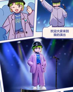 羊羔毛外套-资料图