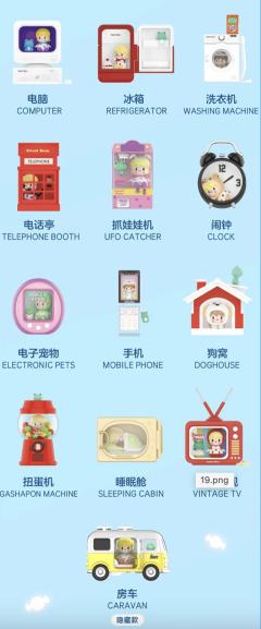 手机-资料图