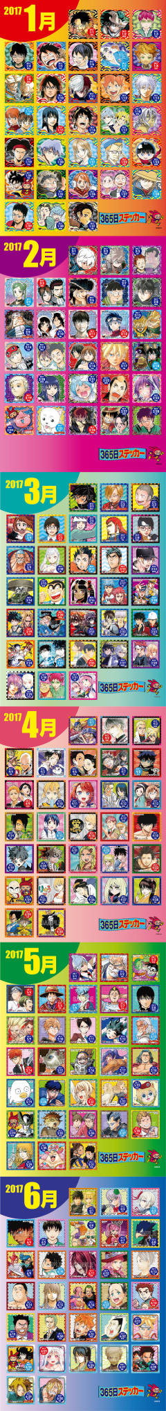 6.16-文斯莫克·蕾玖&文斯莫克·勇治-资料图
