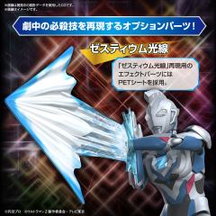FRS 泽塔奥特曼 原始形态-资料图