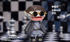肖洒-资料图