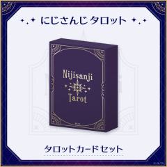 社筑-望月塔罗牌-资料图
