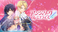 安琪莉可 Luminarise-资料图