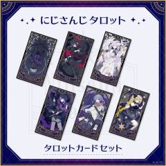 社筑-望月塔罗牌-资料图