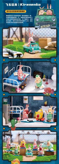 静若处子-资料图