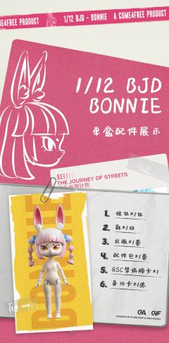 嘻哈舞者-资料图