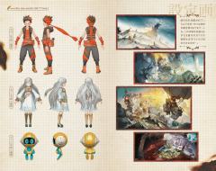 unVEIL the world-资料图