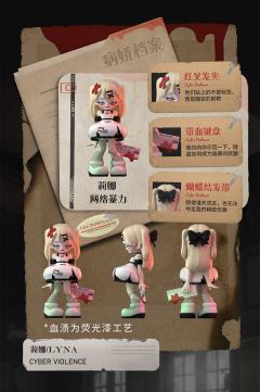 隐藏款-背叛出轨-资料图