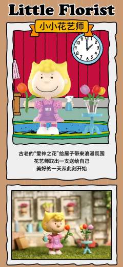 宅家生活系列-资料图