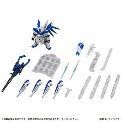 MSE EX27 RX-93-ν2 Hi-v高达 Special Set-资料图