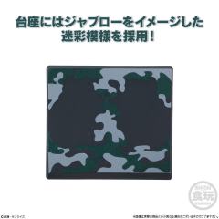 FW 高达大集结 贾布罗攻略战 RX-75-4 钢坦克-资料图