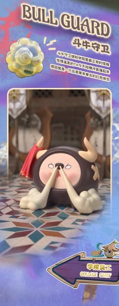 学个铲铲-资料图