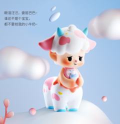 奴奴-资料图