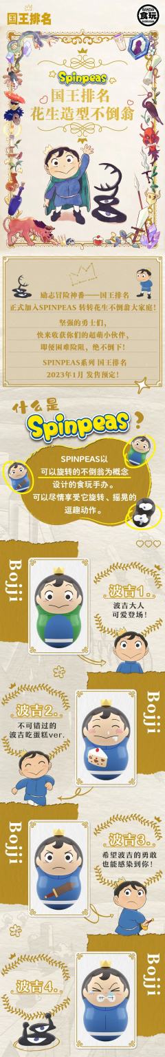 卡克1.-资料图