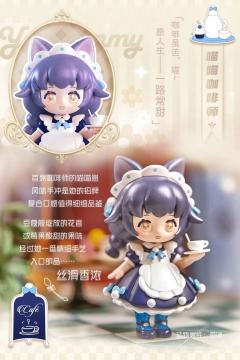 美味捕手-资料图