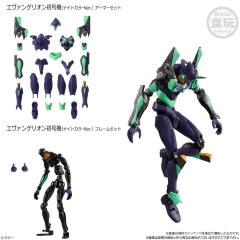 EVA-Frame 第2弹 07.EVA 初号机 夜色版 外甲套件-资料图