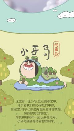 泰坦尼克-资料图