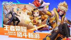 星之破晓-资料图